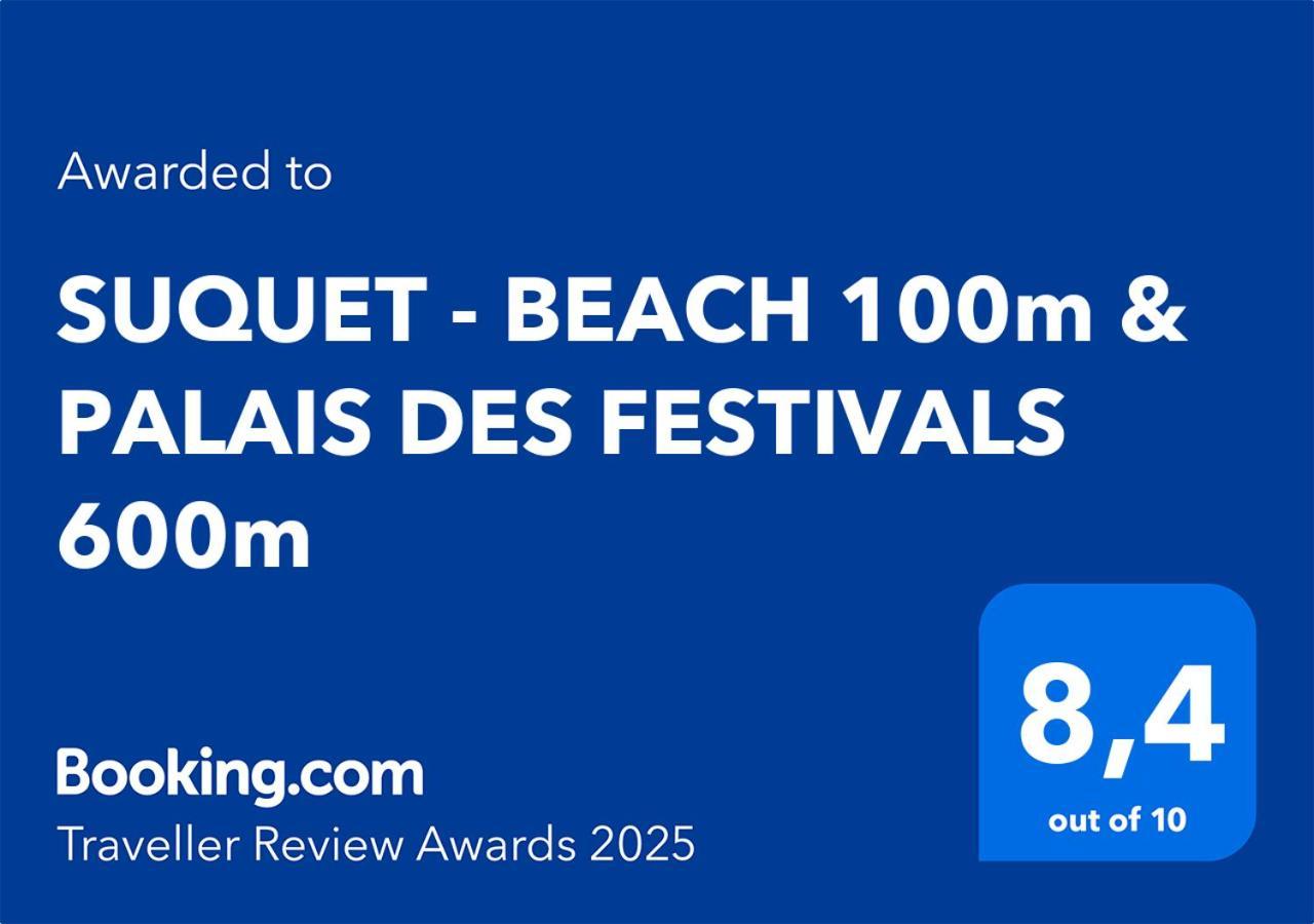 Suquet - Beach 100M & Palais Des Festivals 600M カンヌ エクステリア 写真